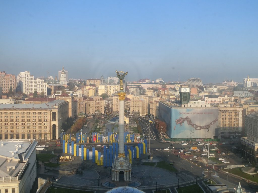 ウクライナの首都キエフの風景