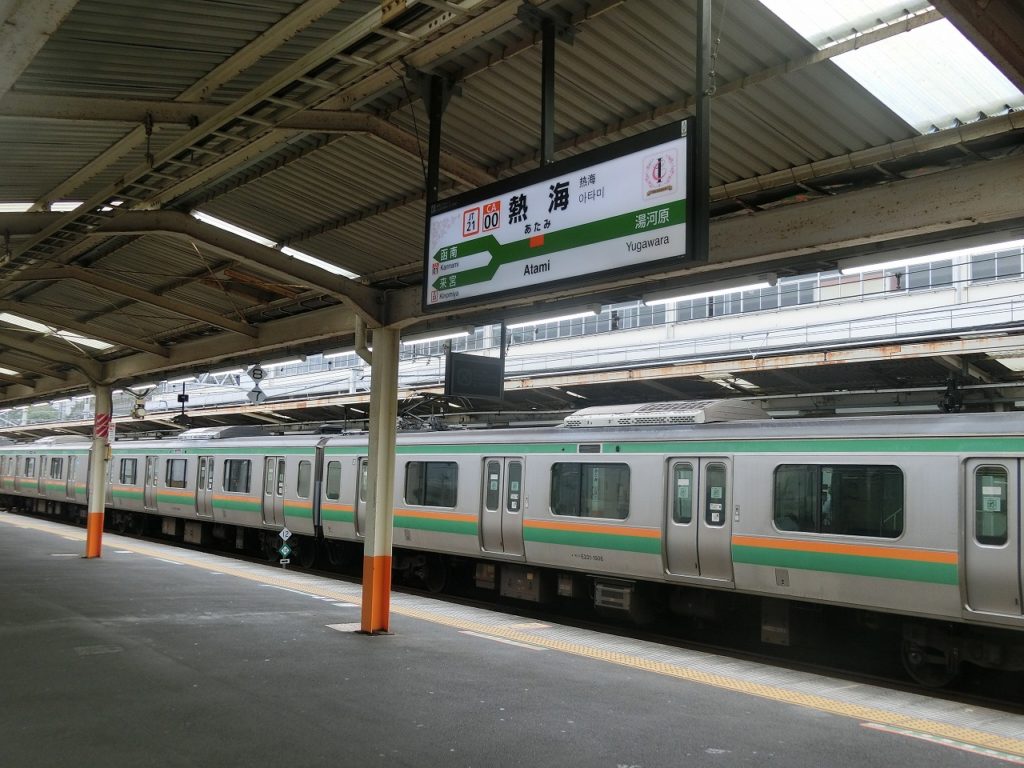 東海道本線の熱海駅