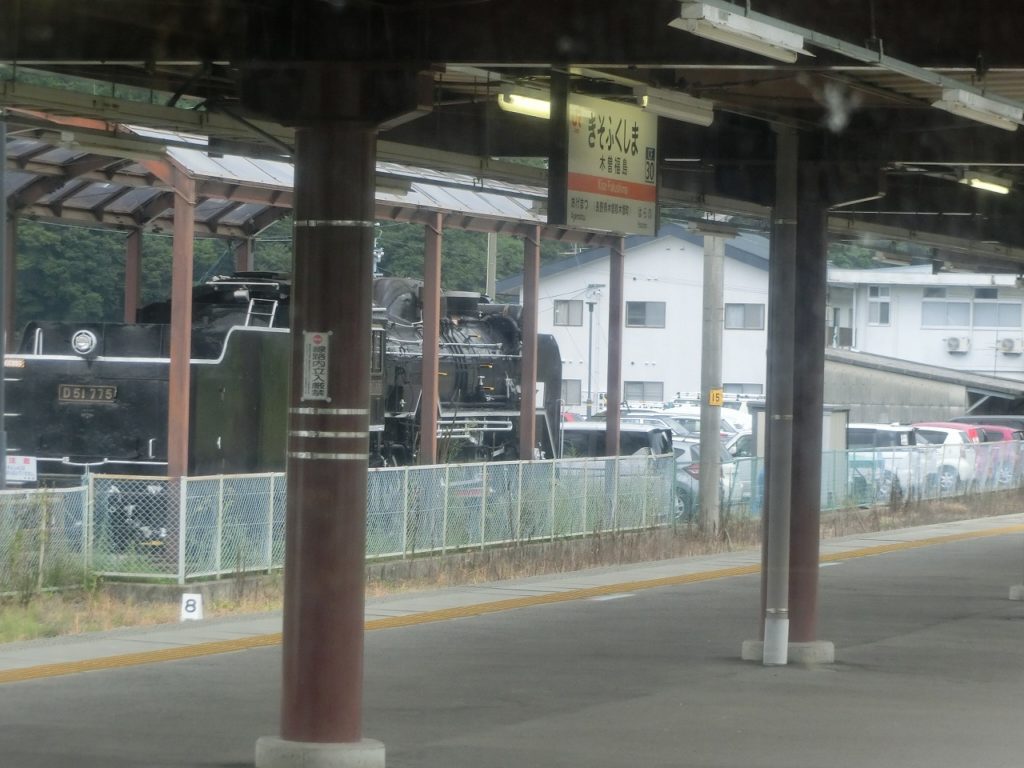木曽福島駅に保存されているD51形蒸気機関車