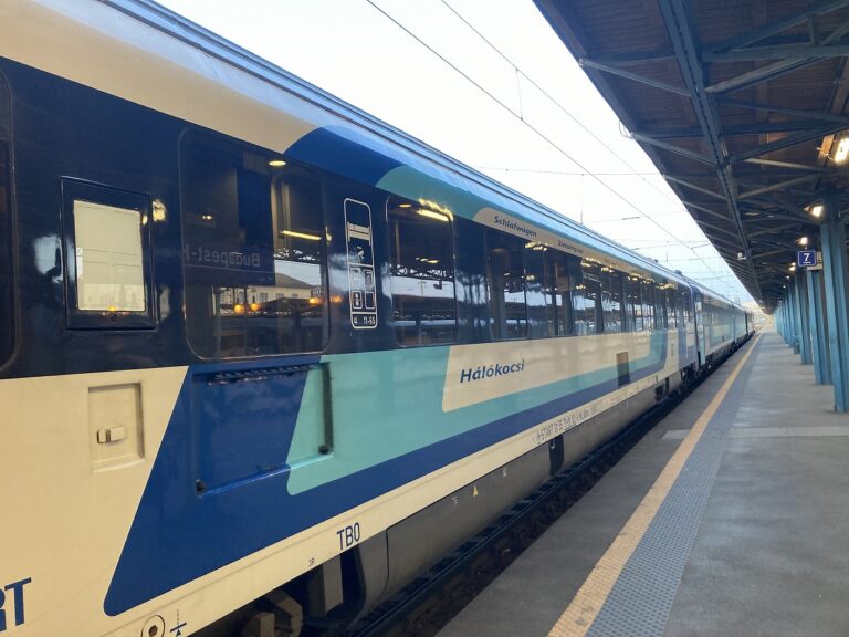 ブダペストからミュンヘン、ユーロナイト「カールマーンイムレ」個室寝台車の旅【車内・予約方法】 | 鉄旅遊民